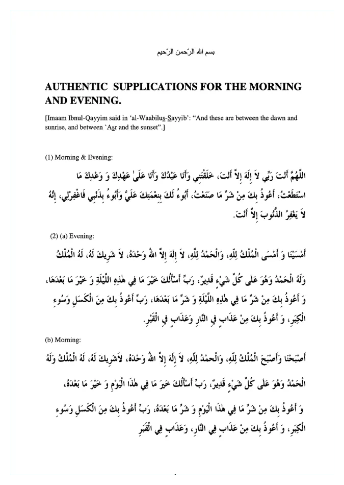 Morning and Evening supplications