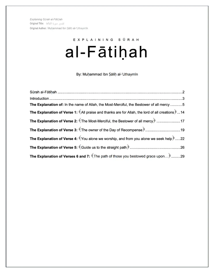 Explaining Surah al-Fatihah