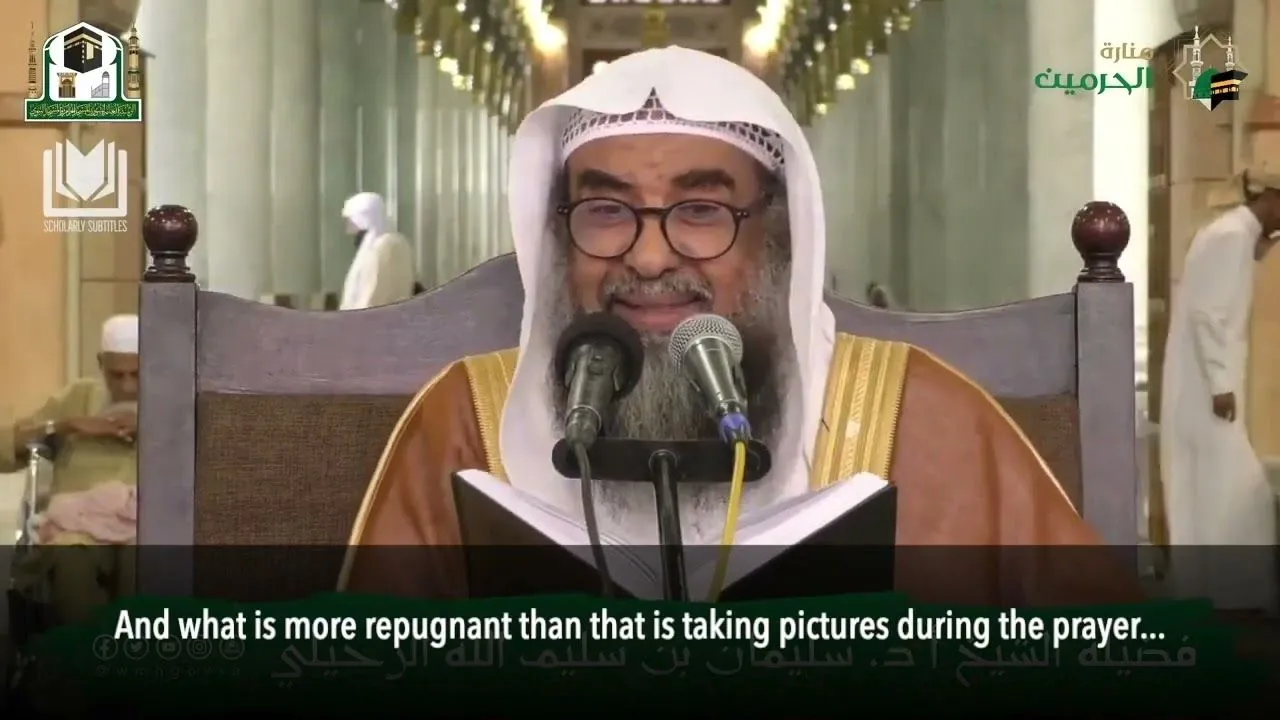 Moments of Humbleness in the Masjid of the Messenger of Allah ﷺ – Shaykh Sulayman al Ruhayli